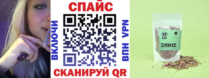Бутират бутик  Кизилюрт 