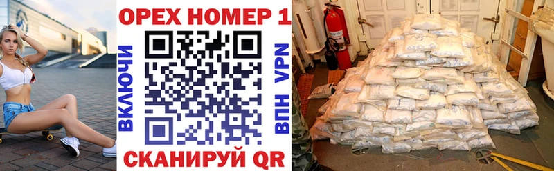где найти наркотики  Кизилюрт  Cocaine Fish Scale 