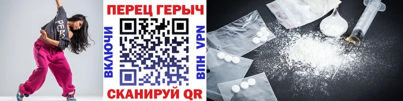 ГЕРОИН белый  сколько стоит  shop какой сайт  Кизилюрт 