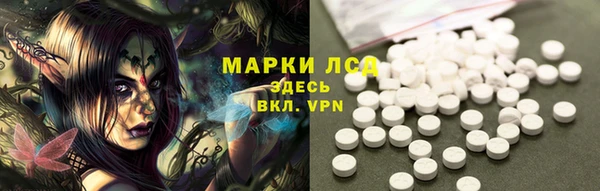 прущие крисы Балабаново