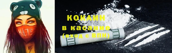 каннабис Баксан