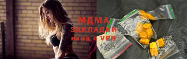 не бодяженный Балахна
