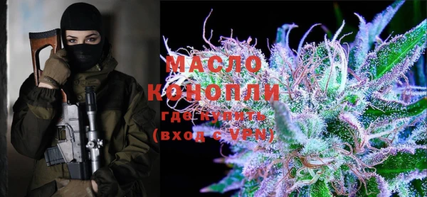 прущие крисы Балабаново