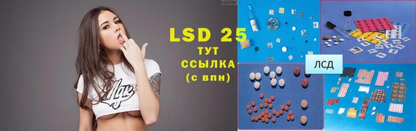 не бодяженный Балахна