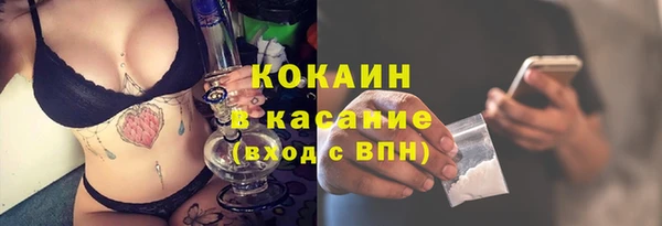 каннабис Баксан