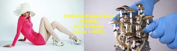 мефедрон VHQ Белоозёрский
