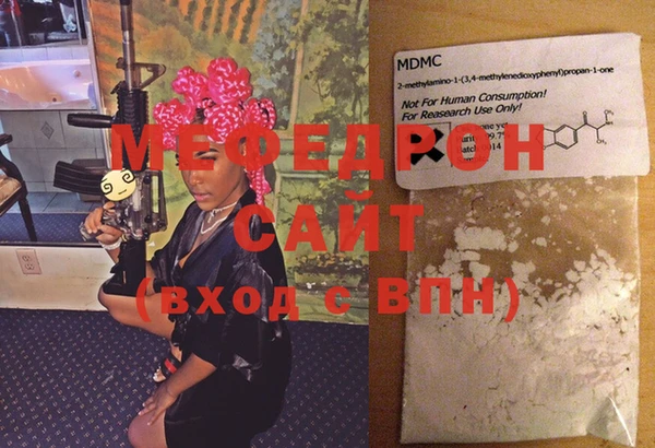 дистиллят марихуана Белокуриха
