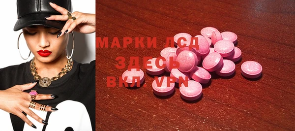 прущие крисы Балабаново