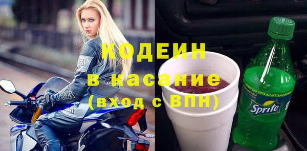 дистиллят марихуана Белокуриха