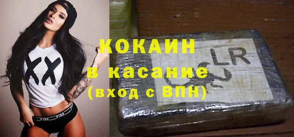 амф Беломорск