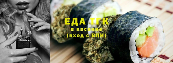 не бодяженный Балахна