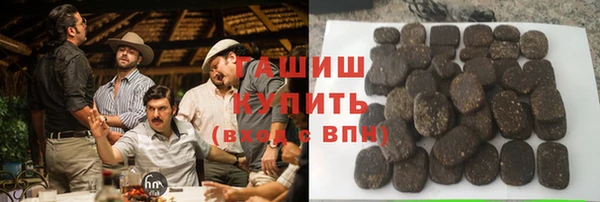 прущие крисы Балабаново