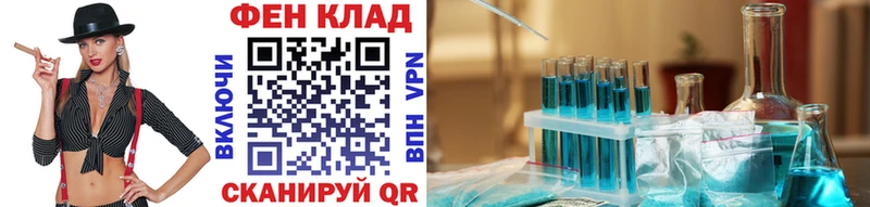 Метамфетамин кристалл  Кизилюрт 
